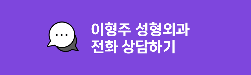 전화걸기 버튼 (1000x300)
